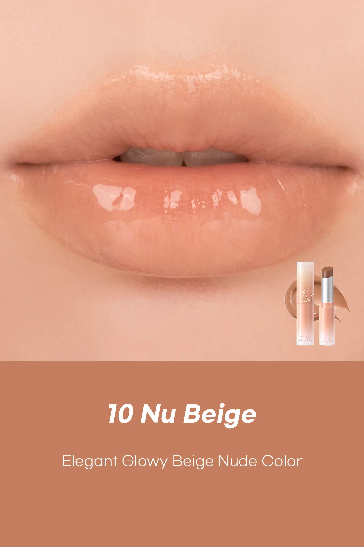 Glasting Melting Balm #Dusty On The Nude