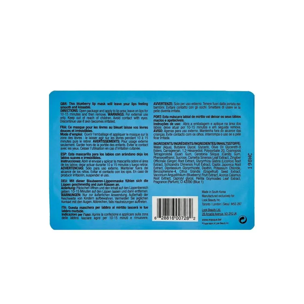 Hallyu Blueberry Moisturizing Lip Mask