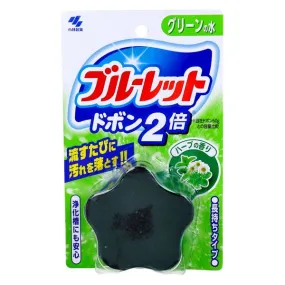 Kobayashi Toilet Cleansing Tablet Green