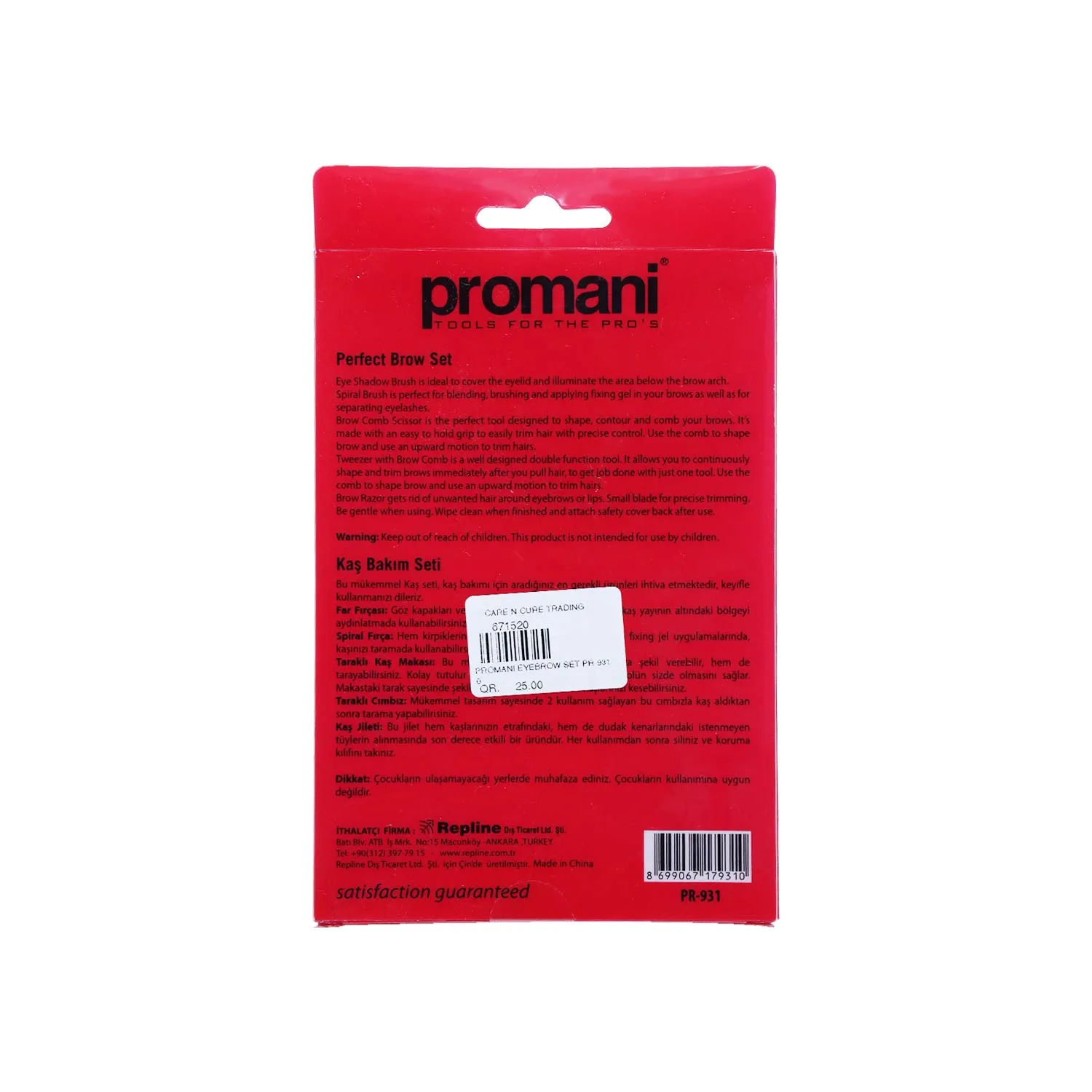 Promani̇ Perfect Brow Set Pr-931