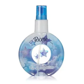 Pucelle Body Mist Pure Aroosah 150ml Perfume