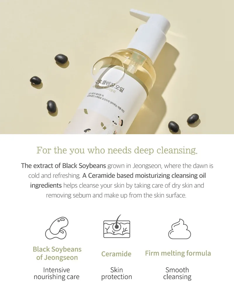 ROUND LAB Soybean Cleansing Oil